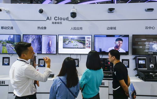 科技引領(lǐng)，技術(shù)護航 助力智慧城市發(fā)展的網(wǎng)絡(luò)科技開發(fā)