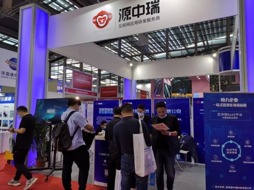 高交會首日聚焦 網(wǎng)絡(luò)科技領(lǐng)域的技術(shù)創(chuàng)新與突破