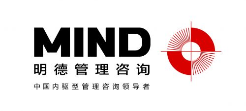 好風(fēng)憑借力，送我上青云 成都明德管理咨詢關(guān)于企業(yè)引入管理咨詢的幾點(diǎn)認(rèn)識(shí)