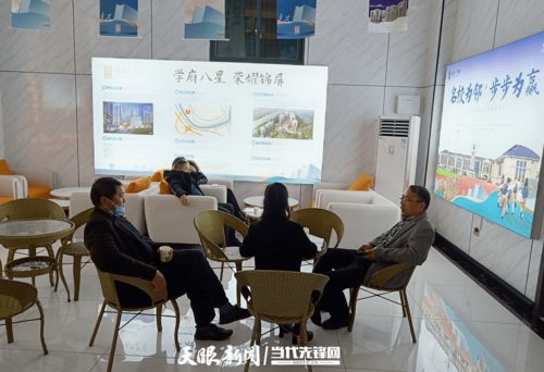 錦屏縣公積金管理部 優化服務助企紓困，為企業高質量發展提供堅實后盾