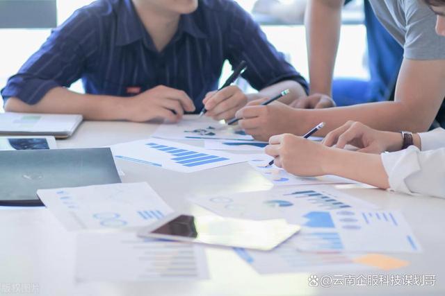 企業管理咨詢機構的營銷獲客策略全解析