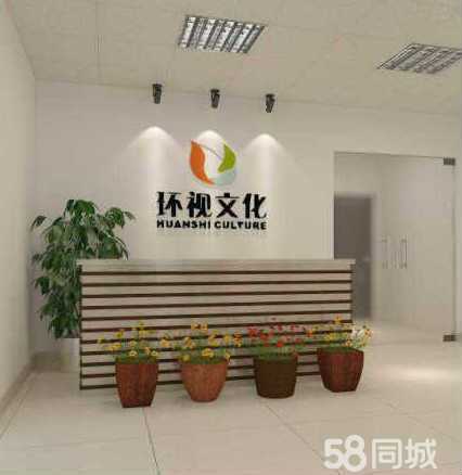 宜昌環(huán)視文化 企業(yè)管理咨詢(xún)的新視野